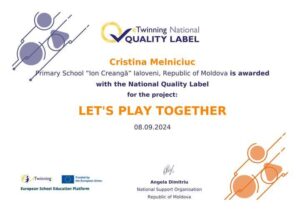 476100371_1188505093279880_6993304711020156232_n