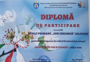 659051910_1559609136169472_6443840008957738180_n